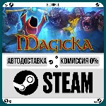 Magicka⚡️•РУ +МИР / STEAM АВТО, 0%
