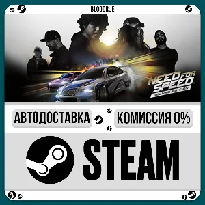 Need for Speed™⚡️•РУ +МИР / STEAM АВТО, 0%