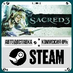 Sacred 3⚡️•РУ +МИР / STEAM АВТО, 0%