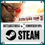 Serious Sam 3: BFE⚡️•РУ +МИР / STEAM АВТО, 0%