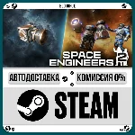 Space Engineers 2⚡️•РУ +МИР / STEAM АВТО, 0%