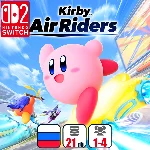 Kirby Air Riders | Nintendo Switch 2