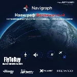 Аккаунт с подпиской Navigraph Unlimited + SimBrief