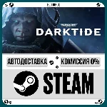 Warhammer 40,000: Darktide⚡️•РУ +МИР / STEAM АВТО, 0%