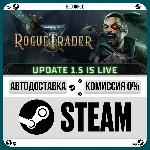 Warhammer 40,000: Rogue Trader⚡️•РУ +МИР / STEAM АВТО, 