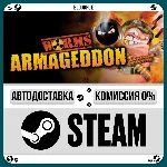 Worms Armageddon⚡️•РУ +МИР / STEAM АВТО, 0%