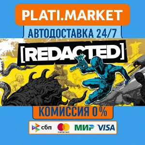 [REDACTED]⟡STEAM GIFT ВСЕ РЕГИОНЫ АВТО 0%