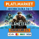 Age of Wonders: Planetfall⟡STEAM GIFT ВСЕ РЕГИОНЫ АВТО 