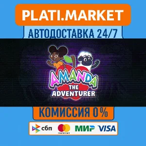 Amanda the Adventurer⟡STEAM GIFT ВСЕ РЕГИОНЫ АВТО 0%