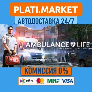Ambulance Life: A Paramedic Simulator⟡STEAM GIFT ВСЕ РЕ