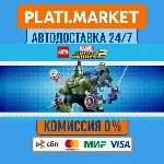 LEGO® Marvel Super Heroes 2⟡STEAM GIFT ВСЕ РЕГИОНЫ АВТО
