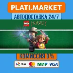 LEGO® The Hobbit™⟡STEAM GIFT ВСЕ РЕГИОНЫ АВТО 0%