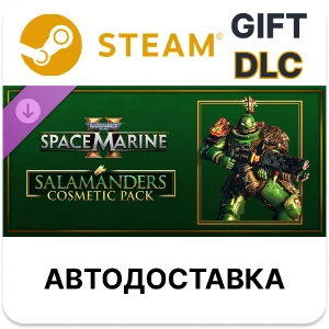 Warhammer 40,000 Space Marine 2 - Salamanders Cosmetic