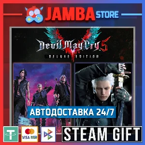 Devil May Cry 5 Deluxe + Vergil | STEAM GIFT | RU - МИР