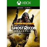 TOM CLANCY´S GHOST RECON BREAKPOINT GOLD XBOX Key