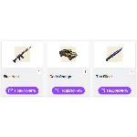 Dying Light The Beast【ТВИЧ ДРОПЫ】3+ СКИНОВ / ПРЕДМЕТОВ