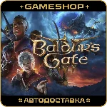 Baldur's Gate 3 RU-KZ-UA-СНГ АВТО 24/7