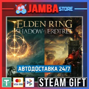 🎁ELDEN RING SotE Deluxe | STEAM GIFT | RU - МИР