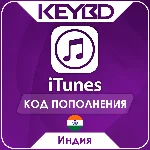 🔰Apple iTunes Gift Card INR⚪100-5000 INR (Индия)