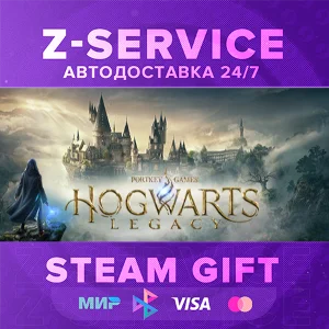 Hogwarts Legacy – [АВТОДОСТАВКА] [РФ+МИР]