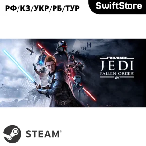 STAR WARS Jedi: Fallen Order · Steam Gift · RU/KZ/UA/BY