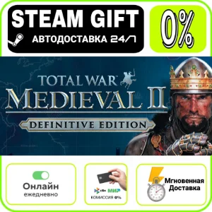 Total War: MEDIEVAL II - Definitive Edition | RU + МИР