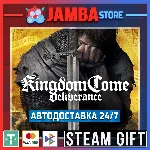 🎁Kingdom Come: Deliverance | STEAM GIFT | RU - МИР