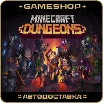 Minecraft Dungeons KZ-UA-СНГ АВТОДОСТАВКА 24/7