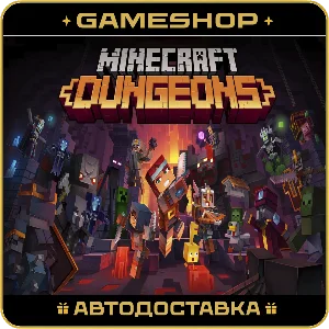 Minecraft Dungeons KZ-UA-СНГ АВТОДОСТАВКА 24/7