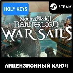 Mount & Blade II: Bannerlord - War Sails DLC STEAM КЛЮЧ