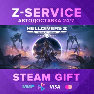 HELLDIVERS™ 2 – [АВТОДОСТАВКА] [РФ+МИР]