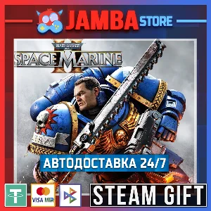 🎁Warhammer 40k: Space Marine 2 | STEAM GIFT | RU - МИР