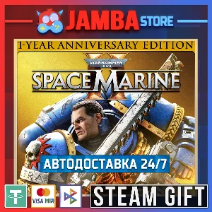 🎁Warhammer 40k: SM 2 - 1-Year | STEAM GIFT | RU - МИР