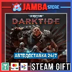 Warhammer 40k: Darktide Imperia | STEAM GIFT | RU - МИР