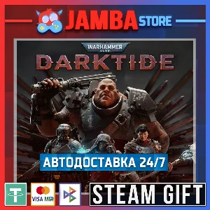 Warhammer 40k: Darktide Imperia | STEAM GIFT | RU - МИР