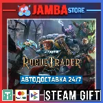 🎁Warhammer 40k: Rogue Trader | STEAM GIFT | RU - МИР