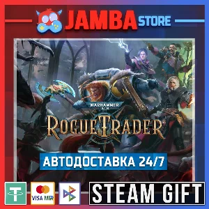 🎁Warhammer 40k: Rogue Trader | STEAM GIFT | RU - МИР