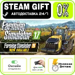 Farming Simulator 17 - Platinum Edition | RU + МИР · AU