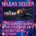 MARVEL’S SPIDER-MAN: MILES MORALES | STEAM | ОФФЛАЙН