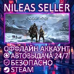 GOD OF WAR RAGNAROK DIGITAL DELUXE | STEAM | ОФФЛАЙН