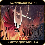 Hollow Knight: Silksong RU-KZ-UA-СНГ АВТОДОСТАВКА 24/7