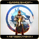 Mortal Kombat 1: Полное издание KZ-UA-СНГ АВТО 24/7