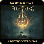 ELDEN RING Erdtree Edition RU-KZ-UA-СНГ АВТО 24/7