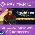 🔑 Kingdom Come: Deliverance II Gallant Huntsman´s Kit