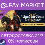 Kingdom Come Deliverance II The Lion´s Crest |Steam СНГ