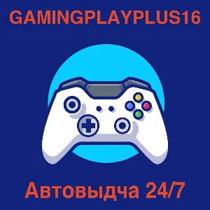 ПОПОЛНИТЬ STEAM РФ-КЗ-СНГ-ЕВРОПЫ