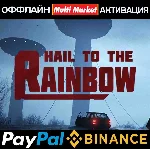 Hail to the Rainbow STEAM 🅿️ 𝗣𝐀𝐘𝗣𝐀𝐋