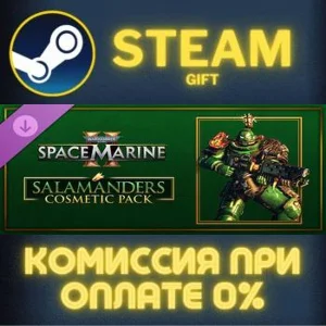 Warhammer 40000 Space Marine 2 Salamanders Cosmetic Pac