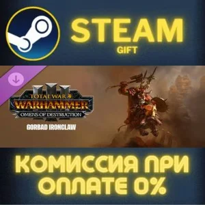 Total War WARHAMMER III Gorbad Omens of Destruction ПК