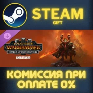 Total War WARHAMMER III Skulltaker Omens of Destruction